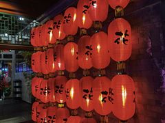 -花家怡园(四合院总店)