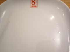 -醉得意·山茶油炒土鸡(泰安火车站大润发店)