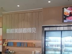 -呷哺呷哺 黄金牧场 (旧宫永辉超市店)