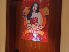 -天目湖御水温泉·度假酒店