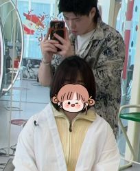 -5M HAIR SALON