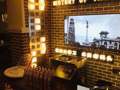 -天津卫码头(南开大悦城店)