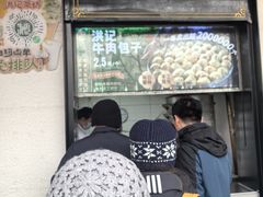-牛街洪记小吃店(牛街店)