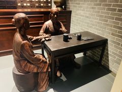 -广东中医药博物馆
