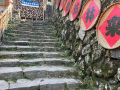 -林坑古村落