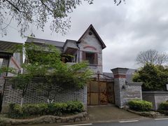 -莫干山风景区