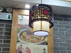 -曹丞相·地锅鸡·地锅鱼(武林店)