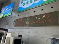 -郴州特产舜华临武鸭(郴州西站店)