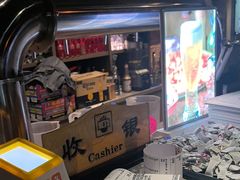 -麦凯伦烧烤·精酿超级工厂店(金桥总店)