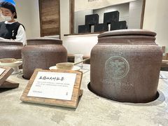 -李山山茶事(景枫店)