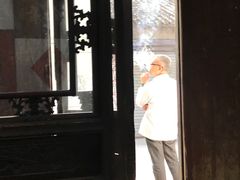 门面-吾介小籠館