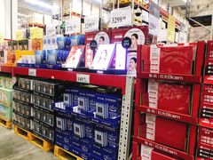 -山姆会员商店(杨桥西路店)