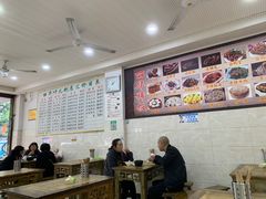 -丽华叶儿粑总汇