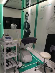 -黑奥秘脱发白发中心