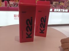 -K22.酸奶草莓(烟台芝罘店)