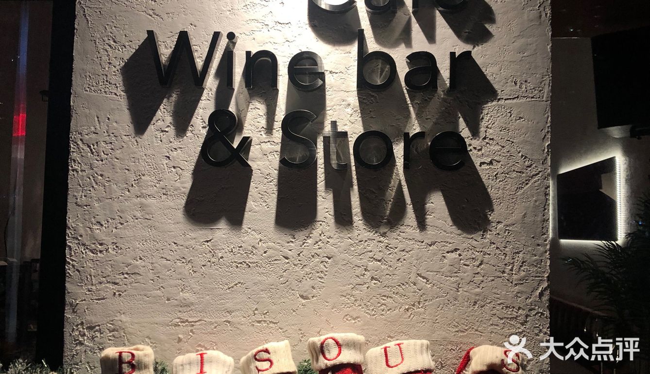 上面都标好价格了，非常棒