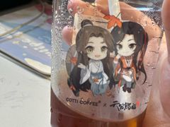 -库迪咖啡(北京K酷时尚广场店)