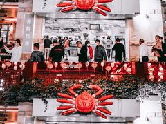 -达叔香味海鲜(海棠68环球美食街店)