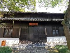 -法云安缦酒店