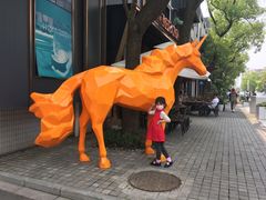 -长阳创谷