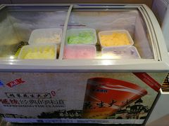 冰激凌-宝德国际酒店-马蹄莲自助餐厅