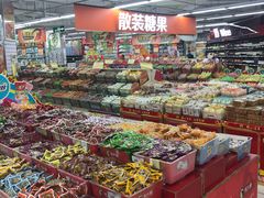 -农工商超市(金沙江路店)