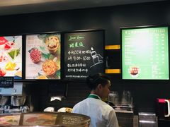 -星巴克(苏州泰华店)