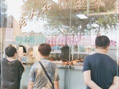 -老人和饭店(淮海中路店)