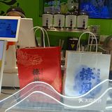 道友，爱喝茶🍵