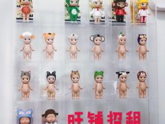 -泡泡玛特POPMART(苏州诚品生活店)