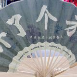 小众网红饮品店种草