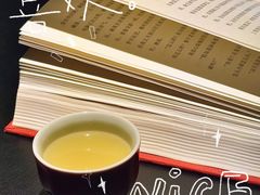 -GOEN·缘