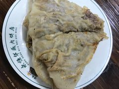 -清真永恒华威肉饼(潘家园店)