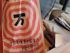 -肯德基(宝利丰店)