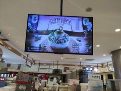 -DQ·蛋糕·冰淇淋(合生汇店)