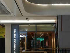-星巴克(嘉定中信泰富万达广场店)