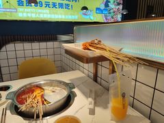 -燃尖儿自助串串火锅(新业广场店)