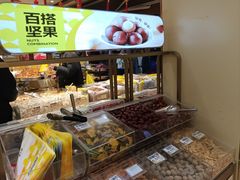 -粒上皇(淮河路步行街店)
