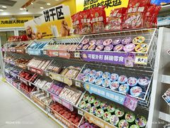 -万达广场(南昌红谷滩店)