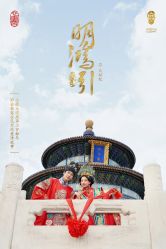 -27°罗马风情婚纱摄影
