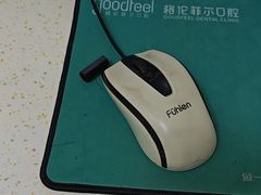 -深圳富茂格伦菲尔口腔门诊部(龙华清湖总院)