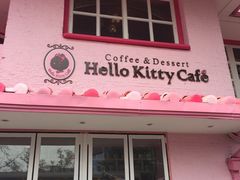 -Hello Kitty Cafe(弘大店)