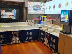 -沸炉重庆老火锅(军事博物馆店)