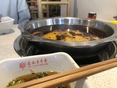 -袁记串串香(南区店)