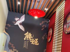 -熊姬手作茶物(沃尔玛武商百货店)