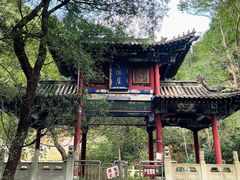 -湖洞水自然风景区