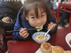 -北京清真房记小吃店