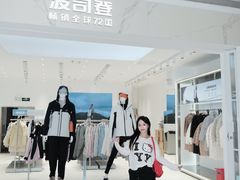 -KK ONE(京基滨河时代店)