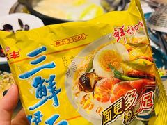 -润泽园椰子鸡(汇一城店)