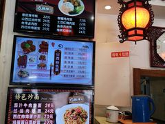 -晋爱面大同刀削面(白纸坊店)